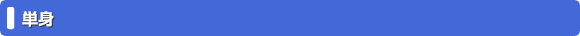 �P�g