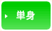 �P�g
