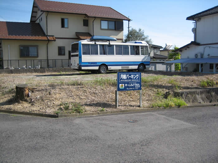 前原久野パーキング