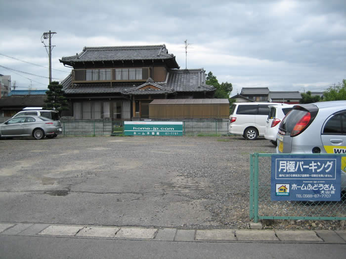 利幸パーキング